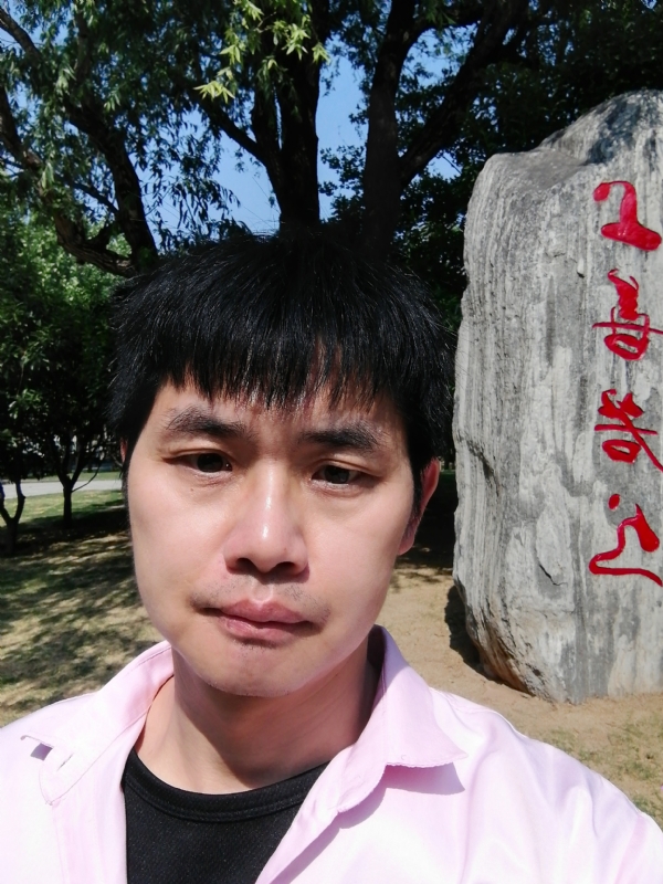 三明相亲的第二张照片--安溪相亲网