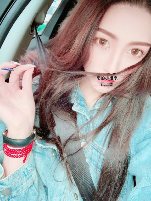 小艾的第一张照片--安溪相亲网