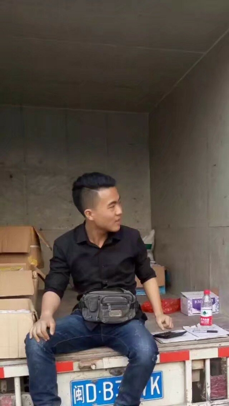 饭的第一张照片--安溪相亲网