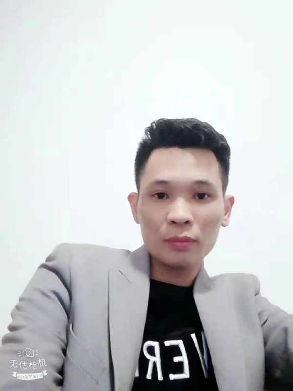 安先生的第一张照片--安溪相亲网