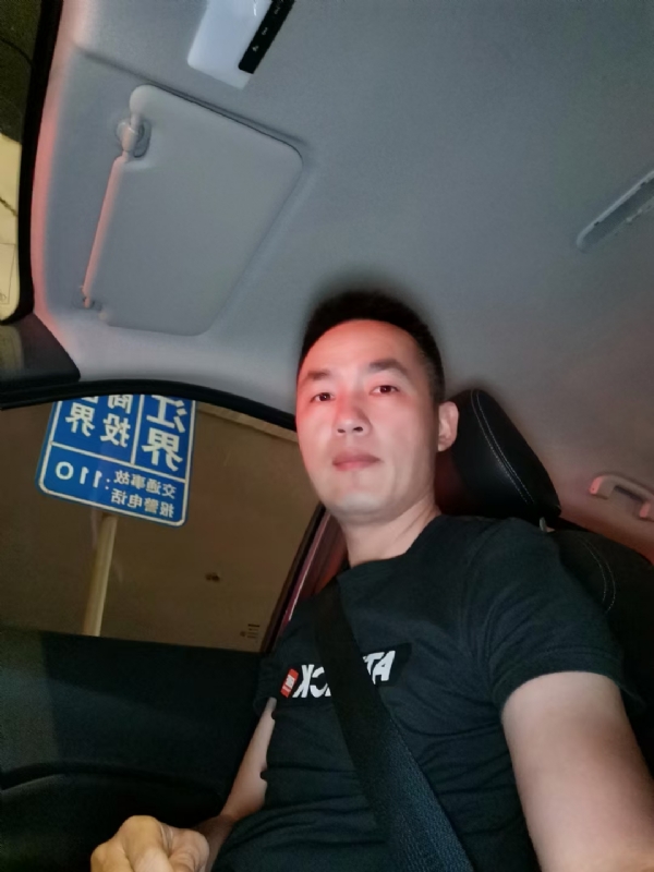 烟火的第一张照片--安溪相亲网
