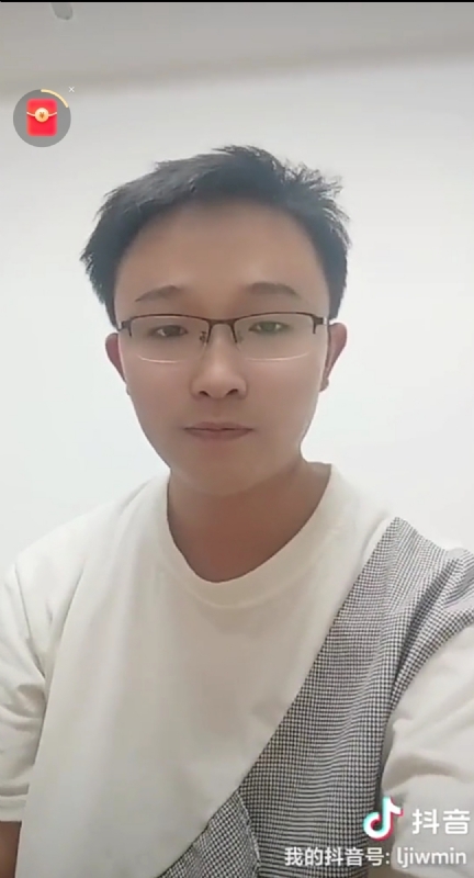 天之骄子的第一张照片--安溪相亲网