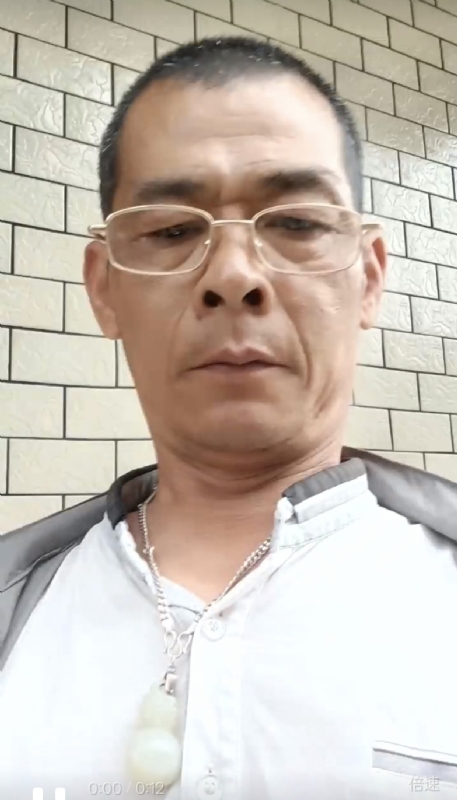 凌活泼的第一张照片--安溪相亲网